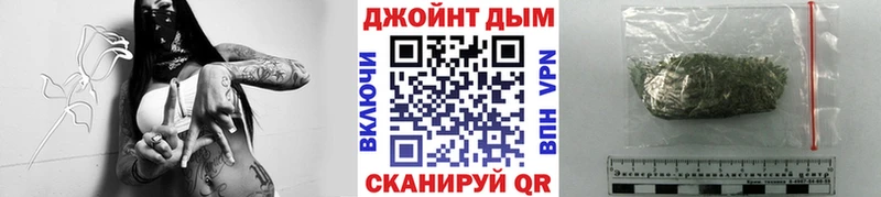 Купить закладку Амфетамин  Марихуана  APVP  МЕФ  Кокаин  ГАШИШ  Светлый