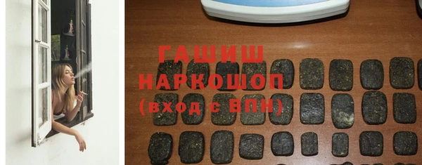 индика Баксан