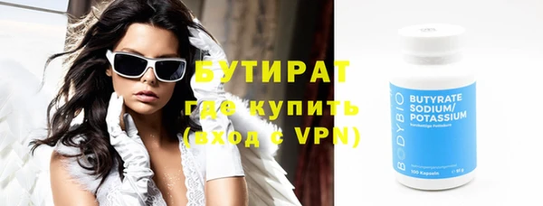 индика Баксан
