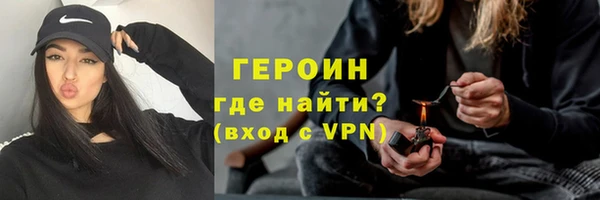 таблы Белоозёрский