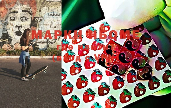 мяу мяу мука Балахна