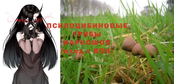 мефедрон VHQ Балабаново