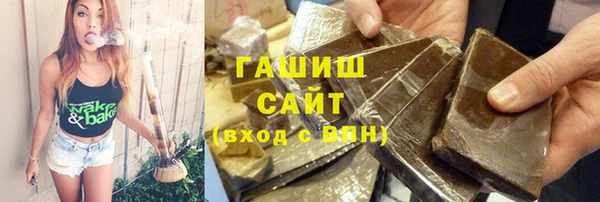 мефедрон VHQ Балабаново