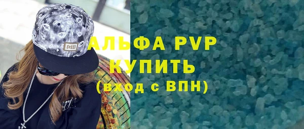 mix Беломорск