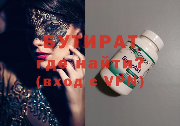 индика Баксан