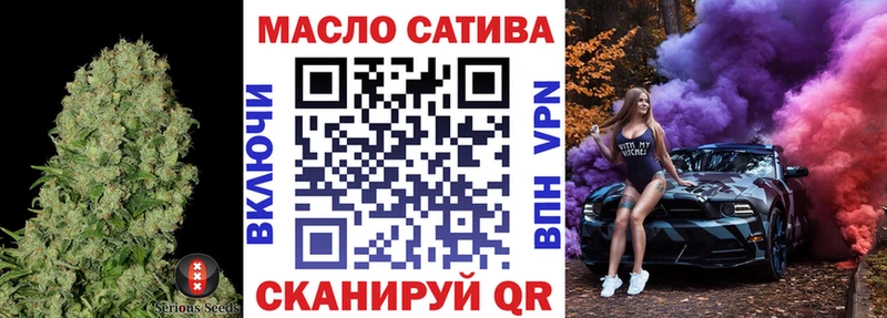 ТГК гашишное масло  Купить  Светлый 