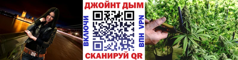 Марихуана семена  Купить  Светлый 